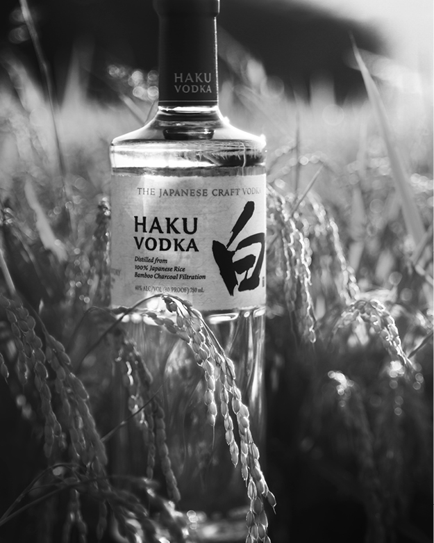 Haku Vodka