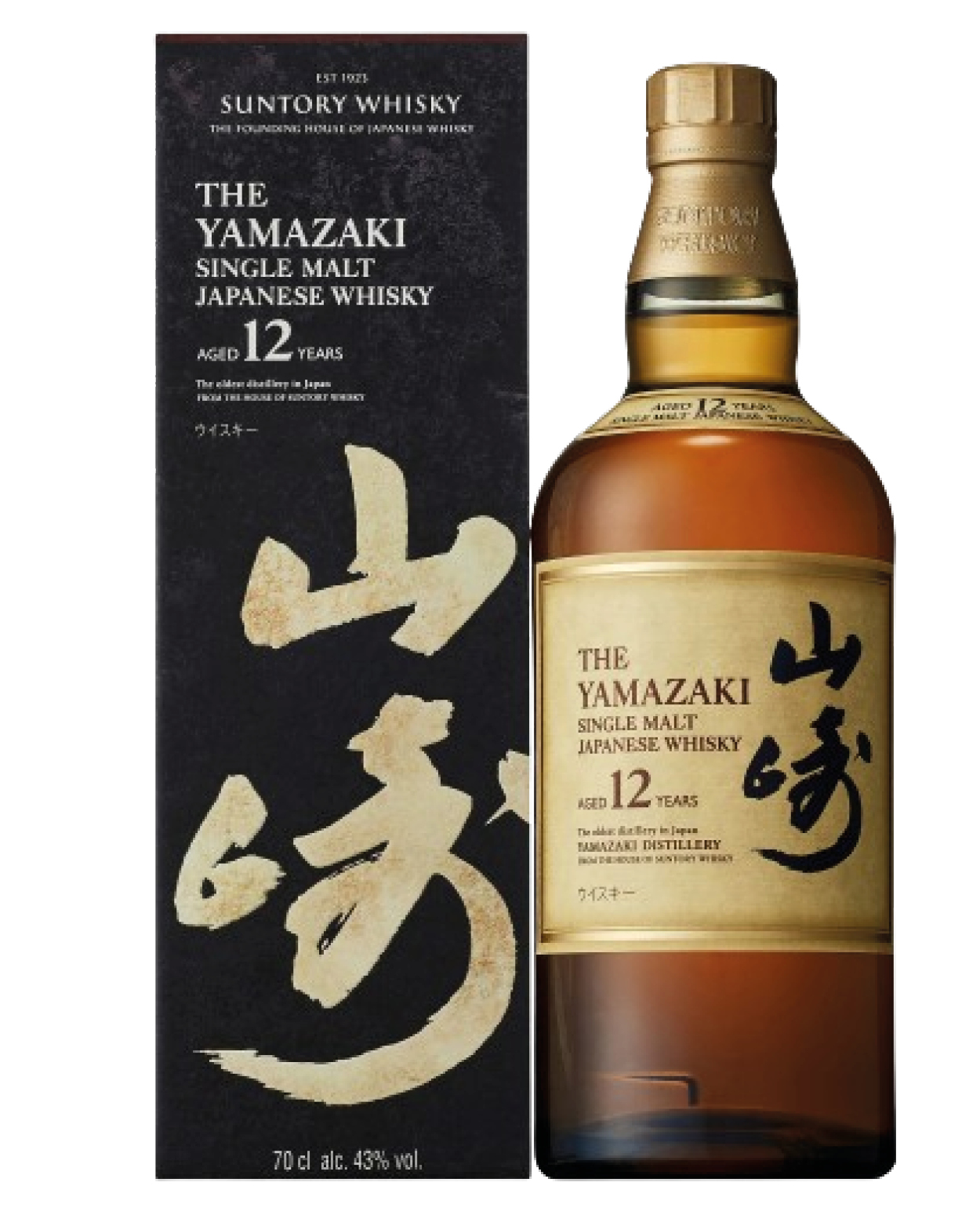 Yamazaki 25