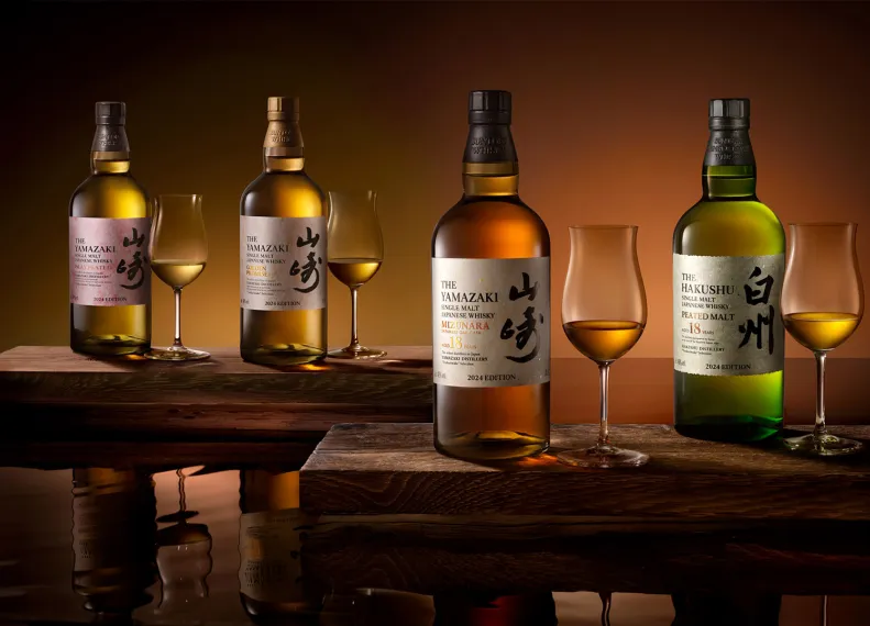 The House of Suntory Announces the Launch of Its Groundbreaking 2024 Tsukuriwake Series