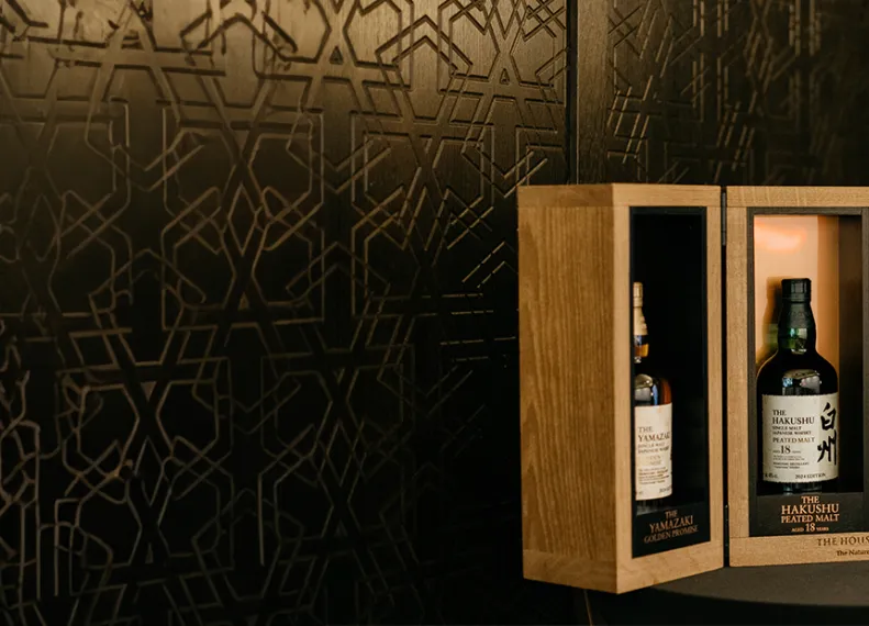 The-House-of-Suntory-stellt-Tsukuriwake-Serie-2024