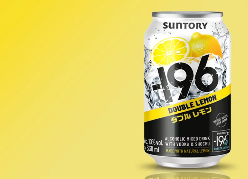 Ready-To-Drink_Japanische-Kultmarke--196-jetzt-auch-in-Deutschland