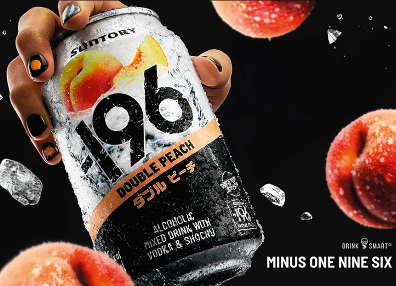 -196 Double Peach Dose in einer Hand