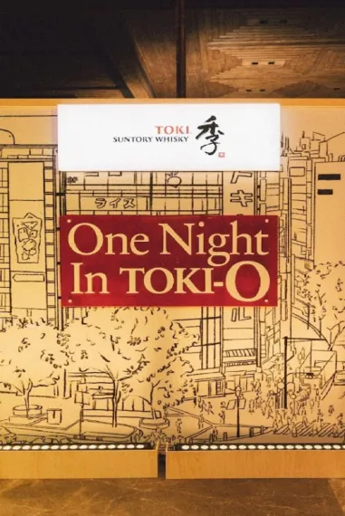 One Night in Toki-Bangalore