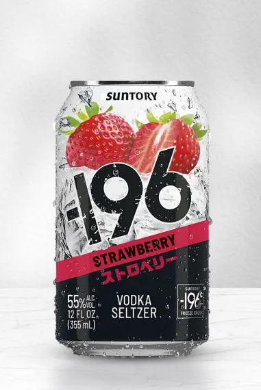 Suntory Global Spirits