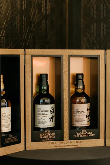 The-House-of-Suntory-stellt-Tsukuriwake-Serie-2024