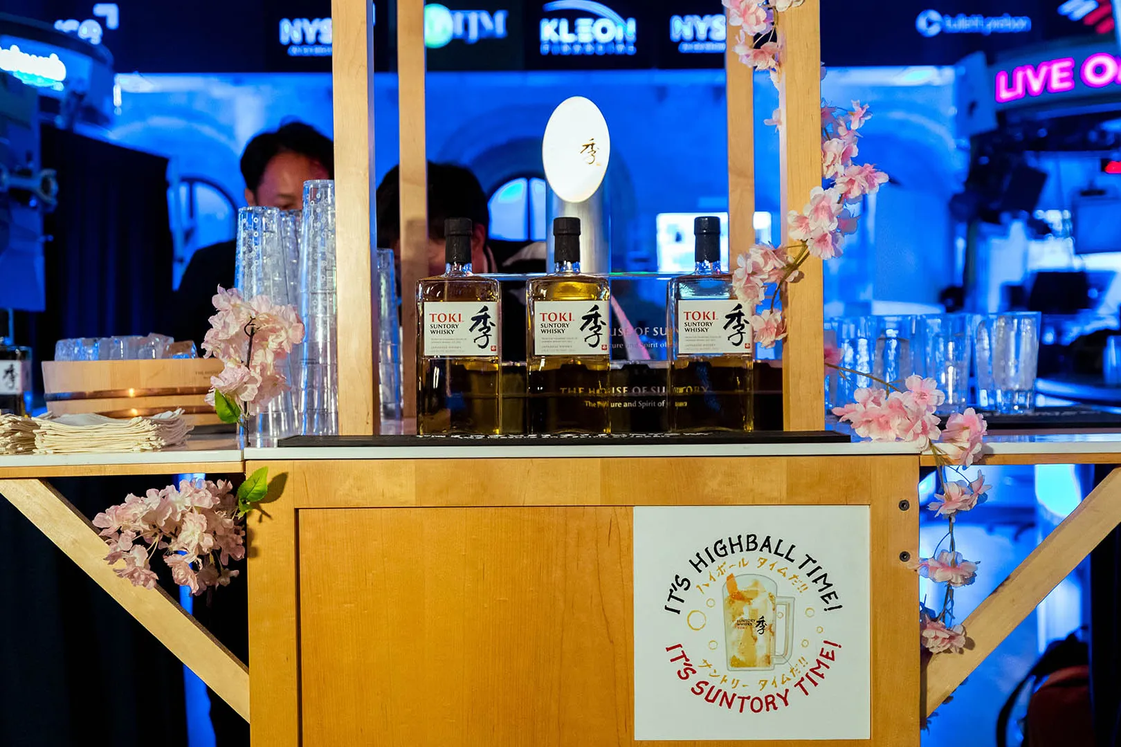 Suntory Spotlights The House of Suntory at the New York Stock