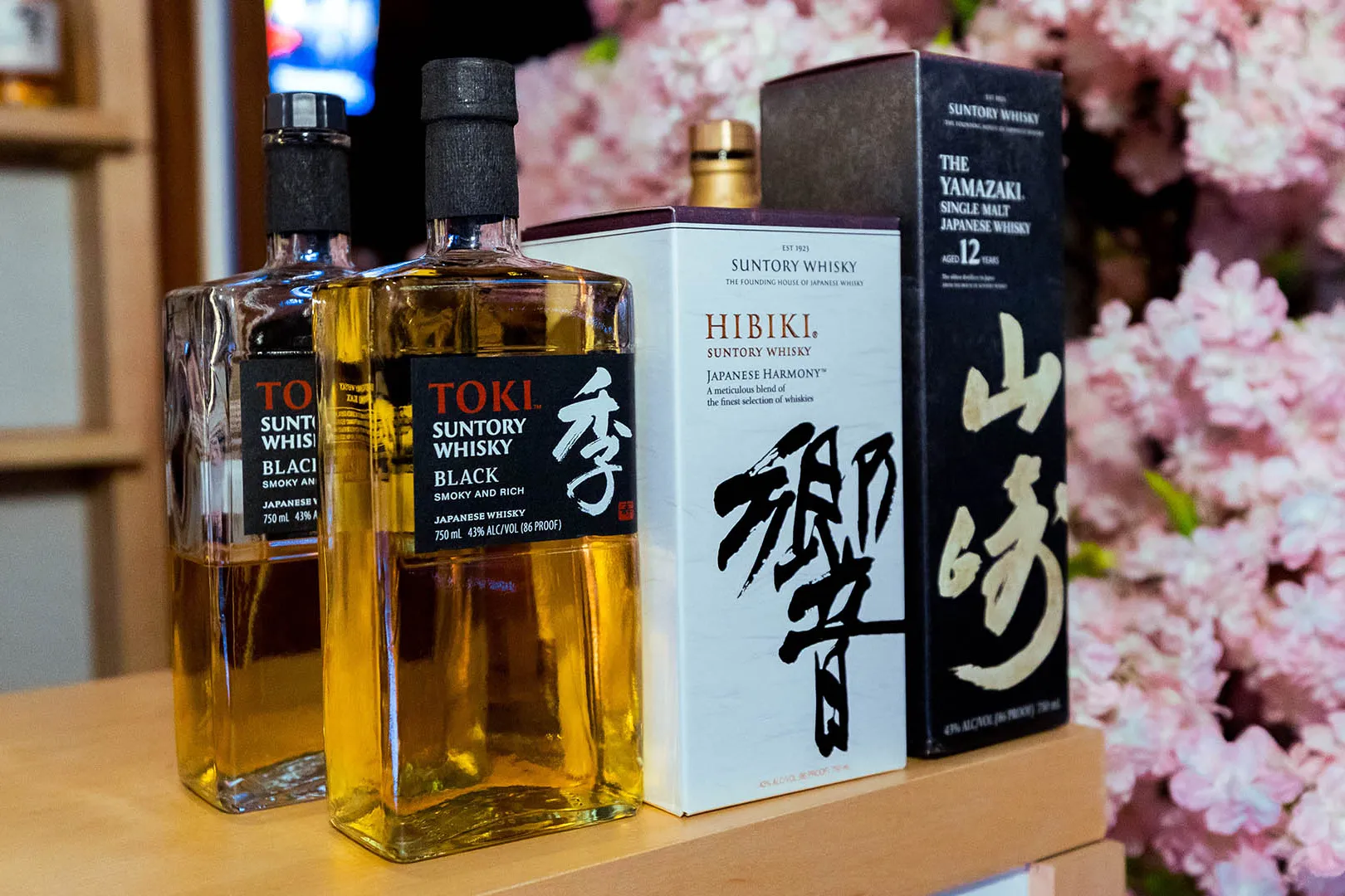 Suntory Spotlights The House of Suntory at the New York Stock Exchange International Day