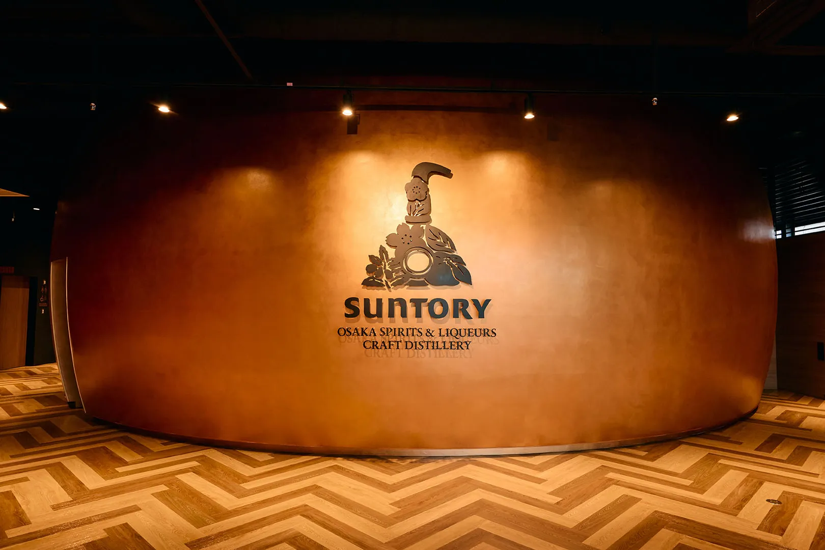 Suntory’s Osaka Spirits & Liqueurs Craft Distillery