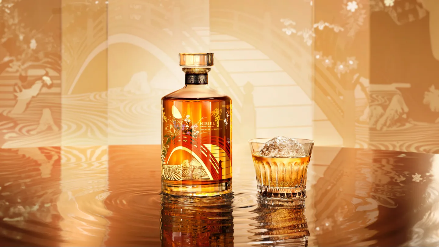 image of Suntory Whisky 100 anniversary special Hibiki bottle