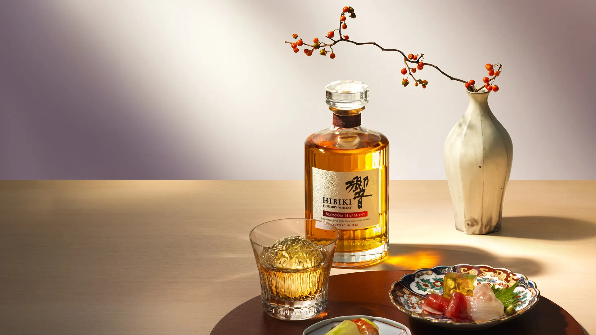 The House of Suntory Introduces Hibiki Blossom Harmony