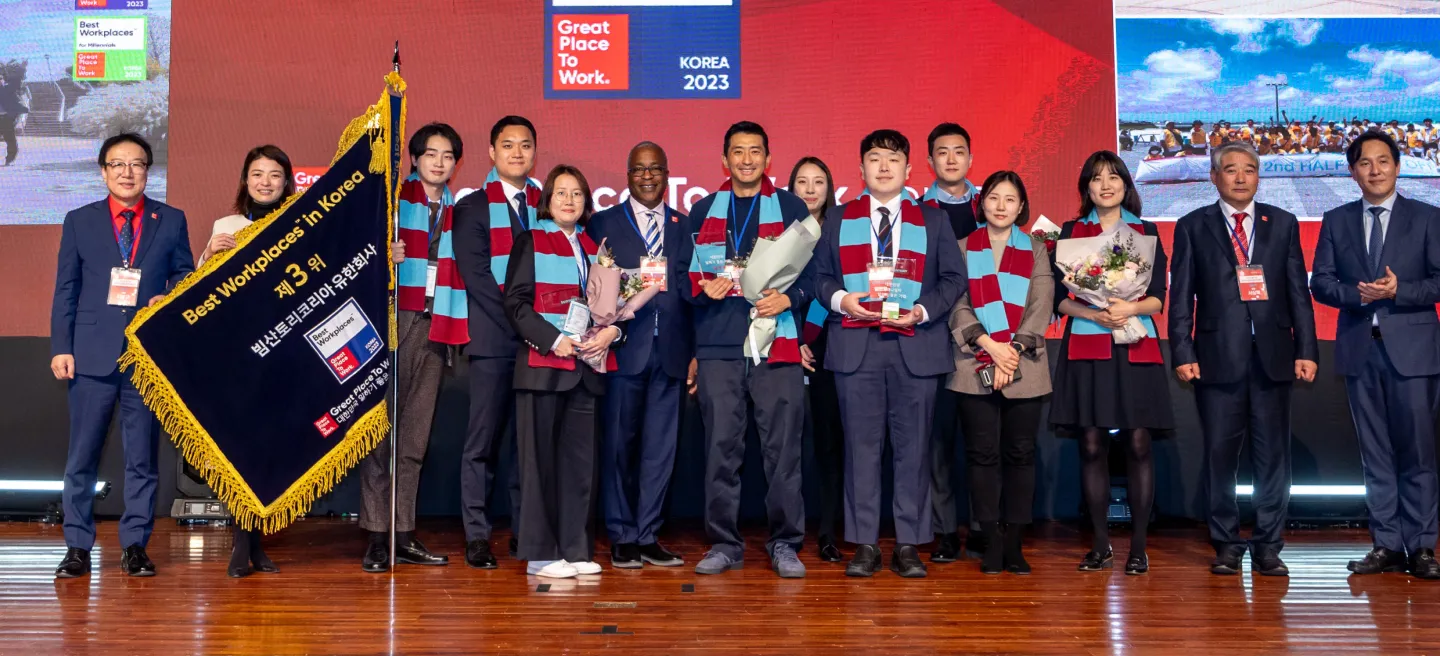 Beam Suntory employees receiving Best Workplace award