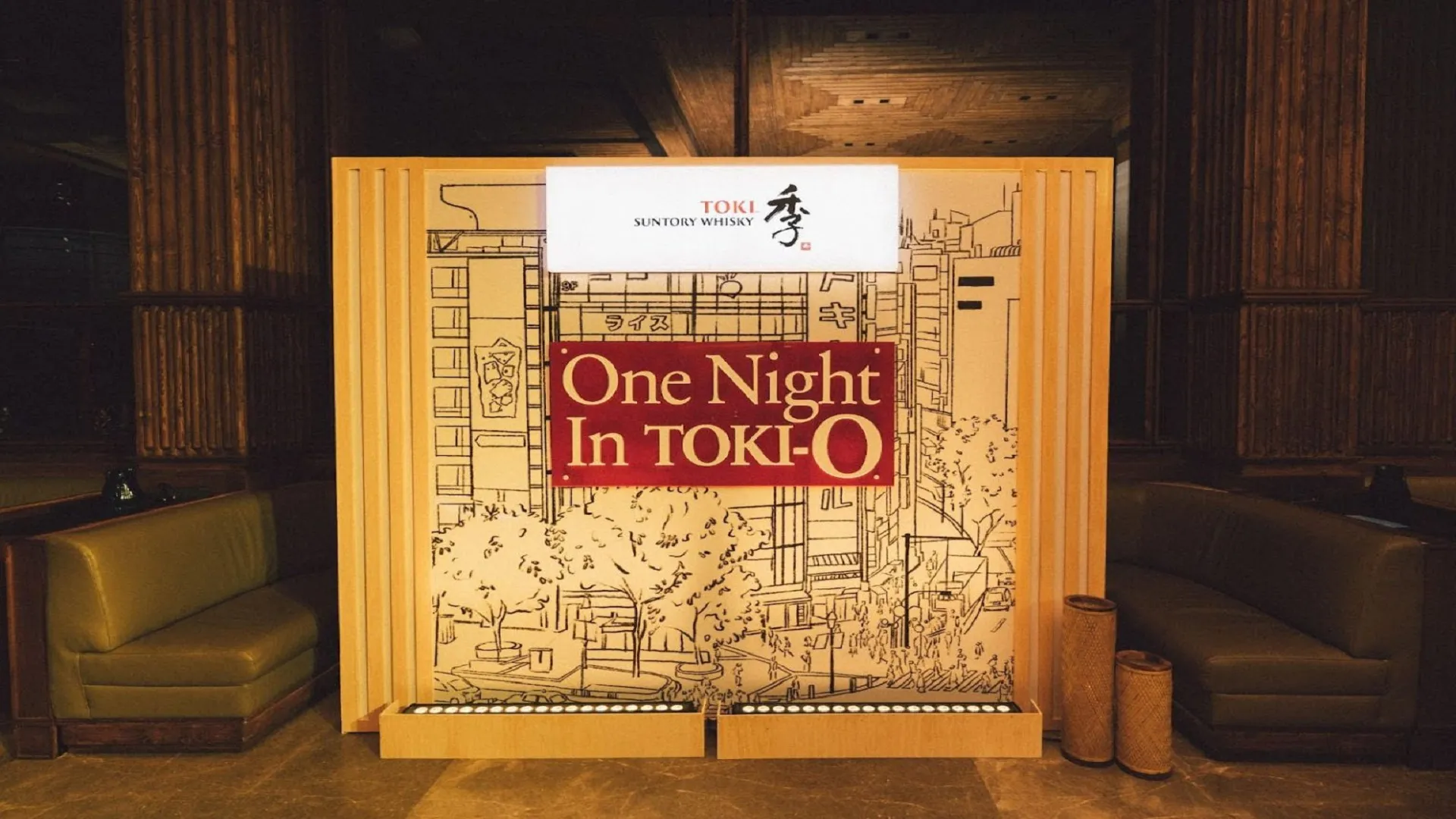 One Night in Toki-Bangalore