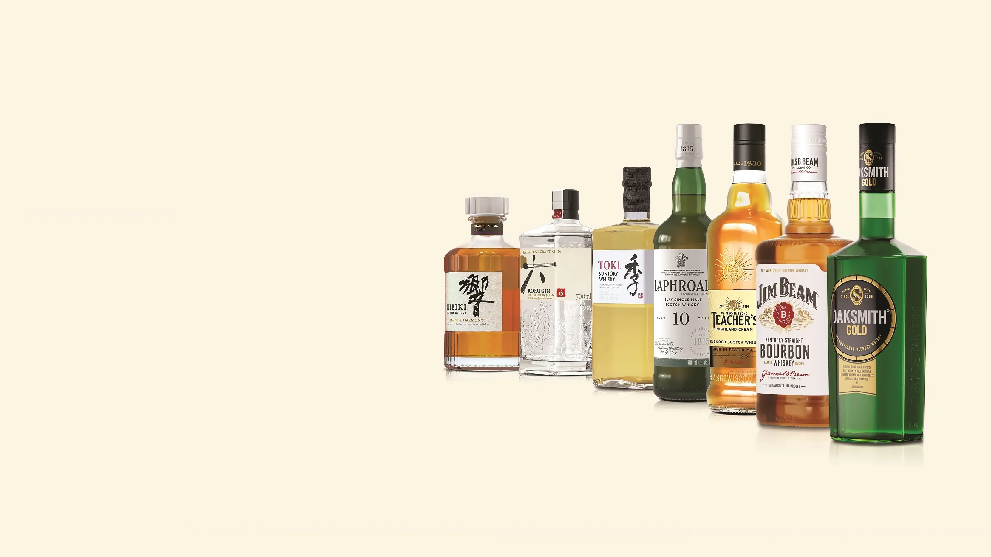 Suntory brand bottles lined up