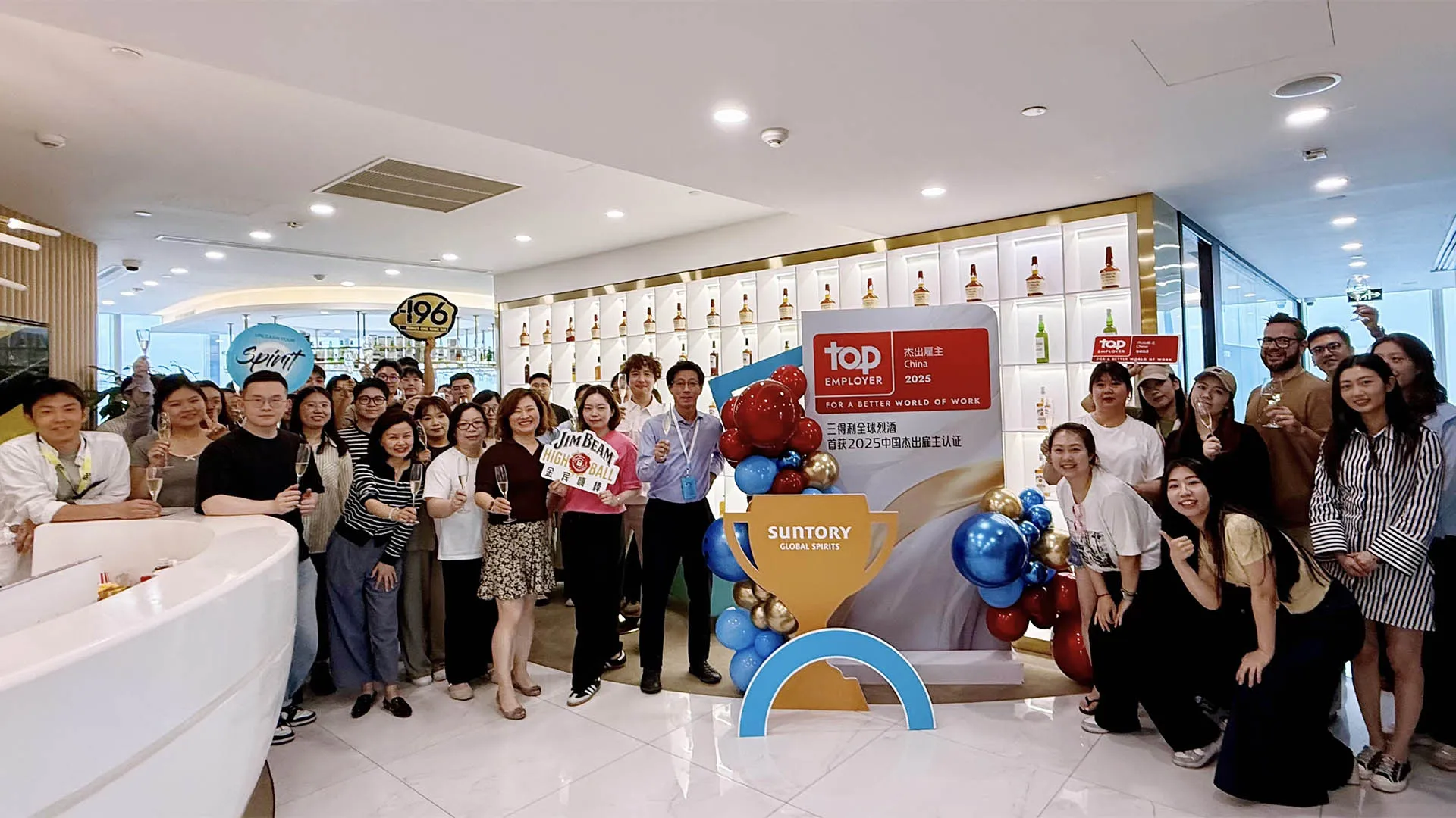 SGS China recognised as a Top Employer 2025
