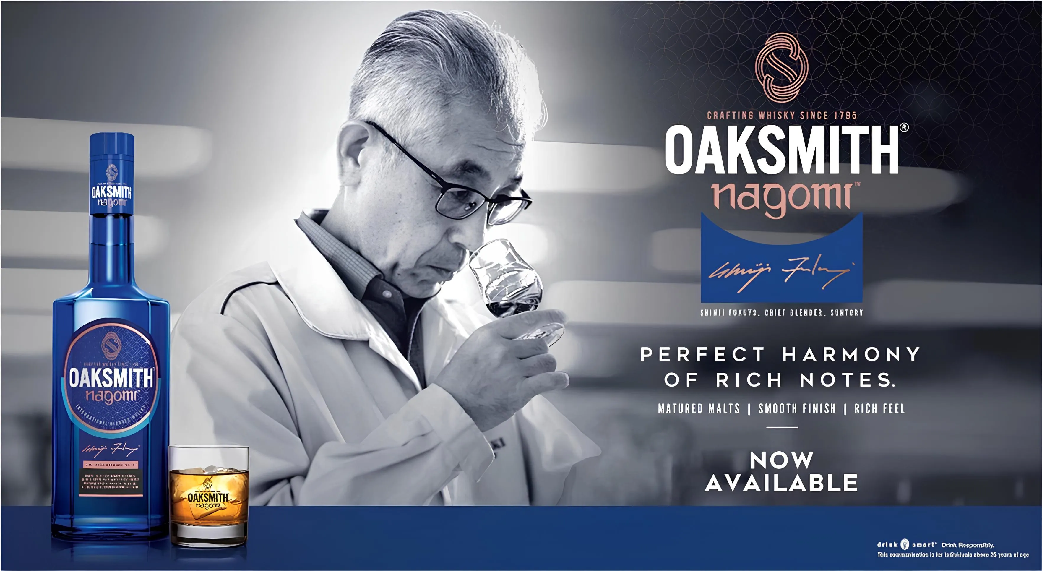 Oaksmith Nagomi Now Available image.