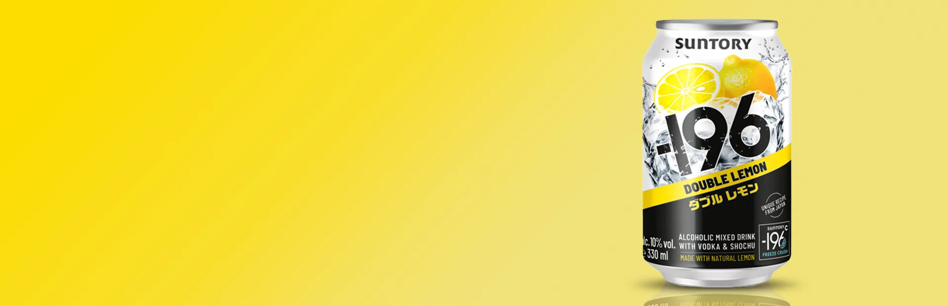 Ready-To-Drink_Japanische-Kultmarke--196-jetzt-auch-in-Deutschland