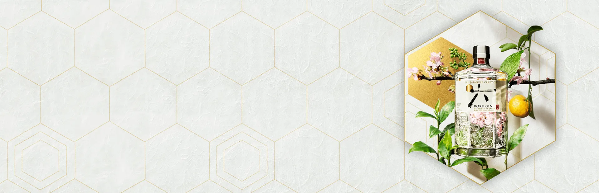 Startschuss-der-Marke-Roku-Gin-in-Hamburg