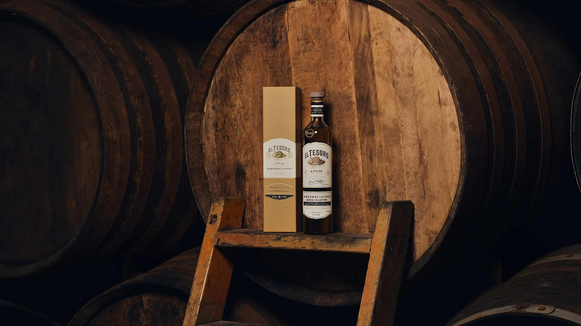 El Tesoro® Tequila Announces El Tesoro® Mundial: Yamazaki® Edition - Its First Collaboration with The House of Suntory