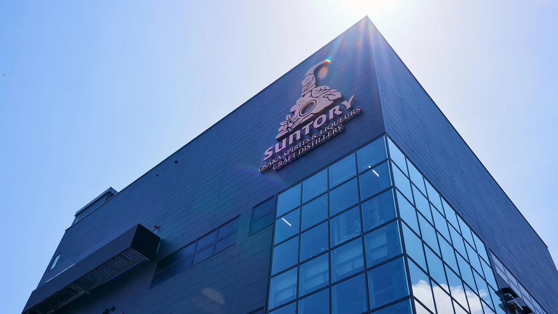 Suntory's Osaka Spirits & Liqueurs Craft Distillery Awarded 2025