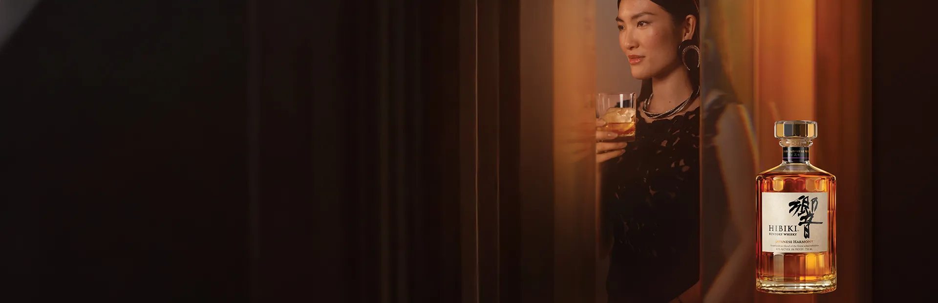 „Ein Meisterwerk japanischer Harmonie“ — The House of Suntory präsentiert erste Hibiki-Markenkampagne in Deutschland