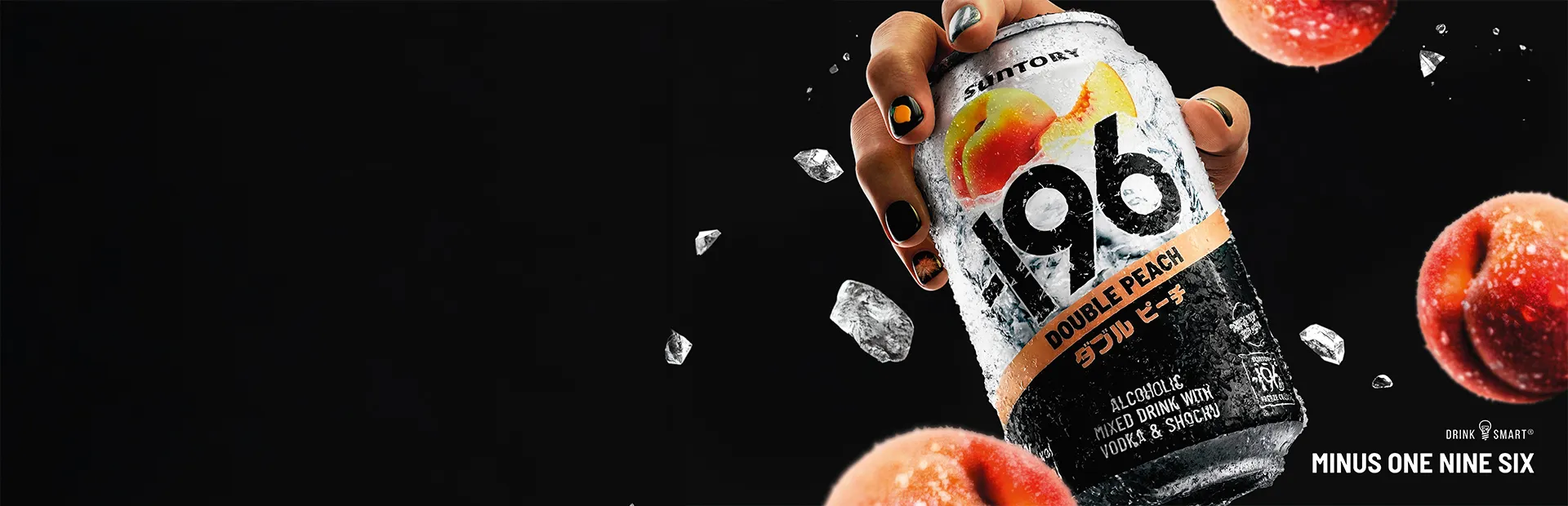 -196 Double Peach Dose in einer Hand