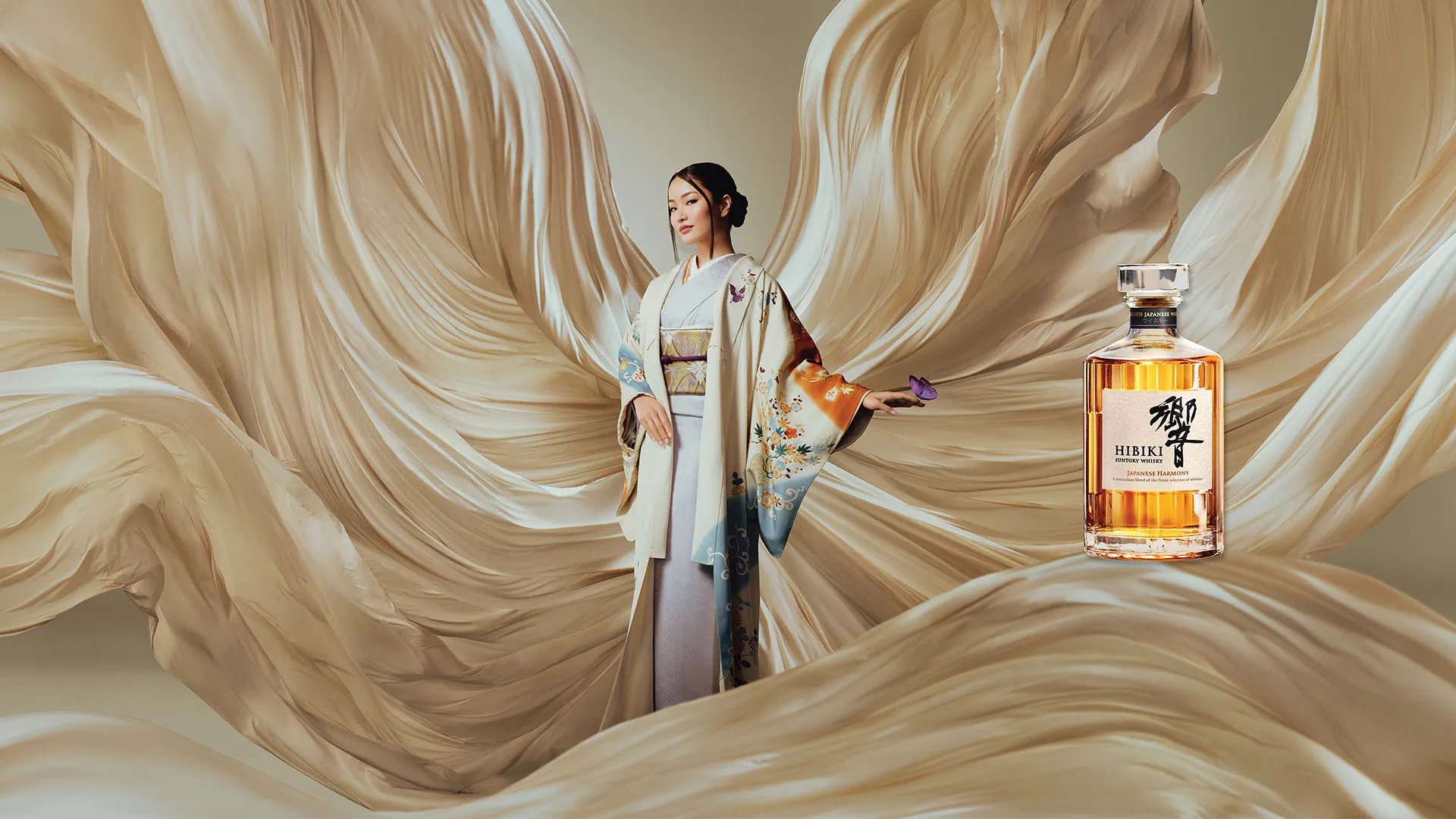 The House of Suntory’s Hibiki Whisky Debuts First Global Campaign: “The Masterpiece of Japanese Artistry”