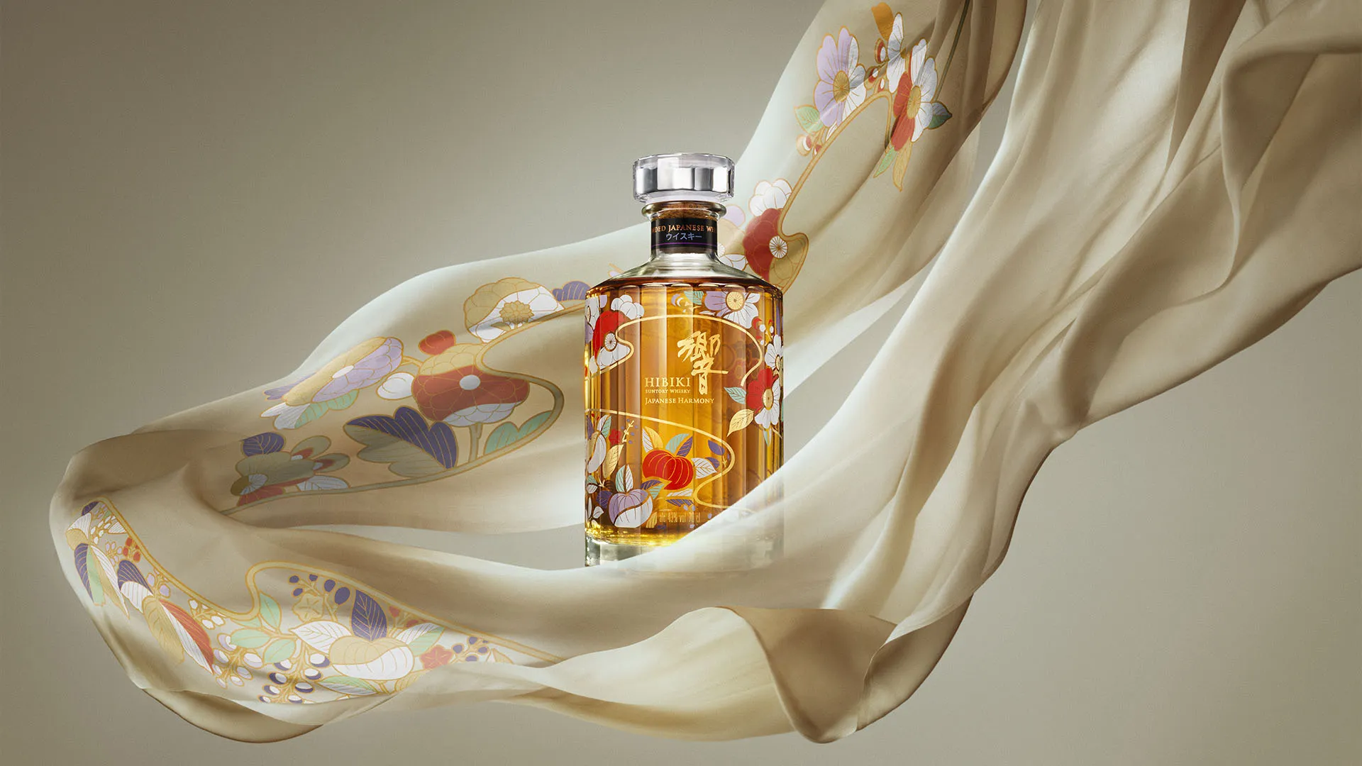 The House of Suntory Unveils Hibiki® Japanese Harmony Limited-Edition Designed in Collaboration with Legendary Kimono House Chiso
